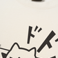 Áo Thun Relaxed Fit Japan Spirit Godzilla Meow