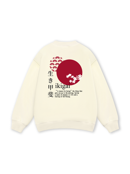 Ikigai A Reason For Being Sweater