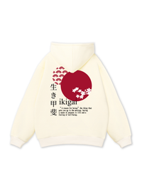 Ikigai A Reason For Being Hoodie