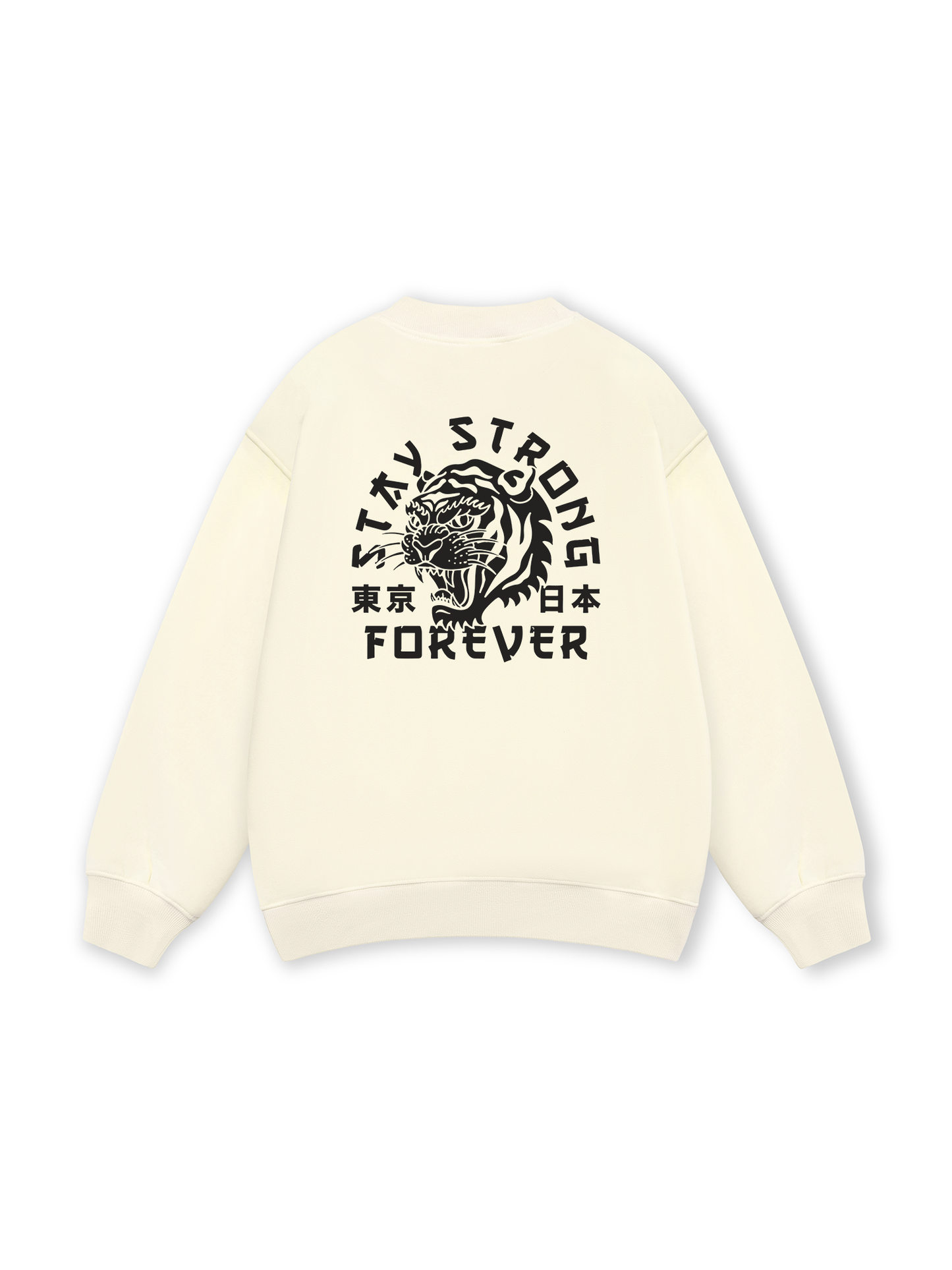 Stay Strong Forever Sweater