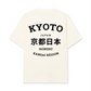 Áo Thun Relaxed Fit Kyoto Japan