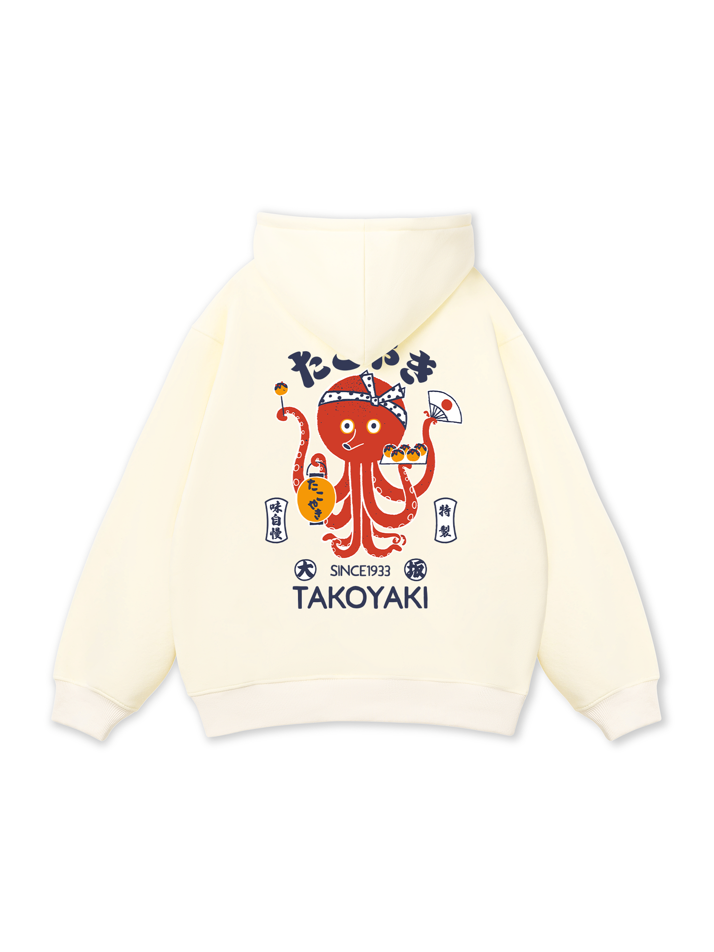 Takoyaki Chan Hoodie
