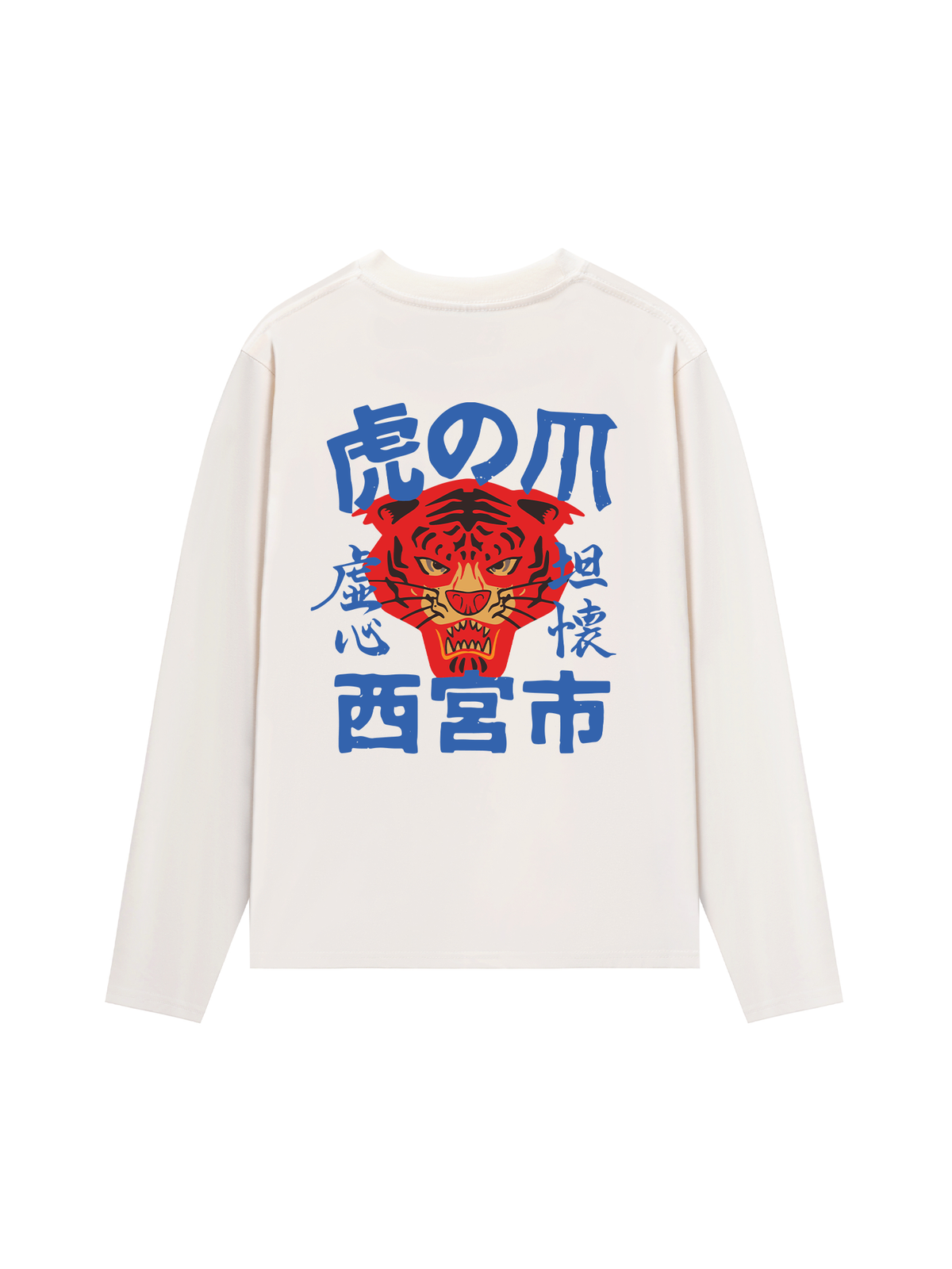 Áo Thun Dài Tay Tiger Japanese