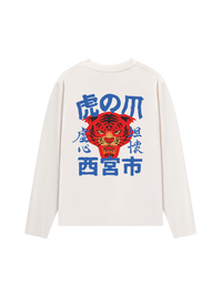 Áo Thun Dài Tay Tiger Japanese