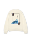 Janpan Seat Sweater