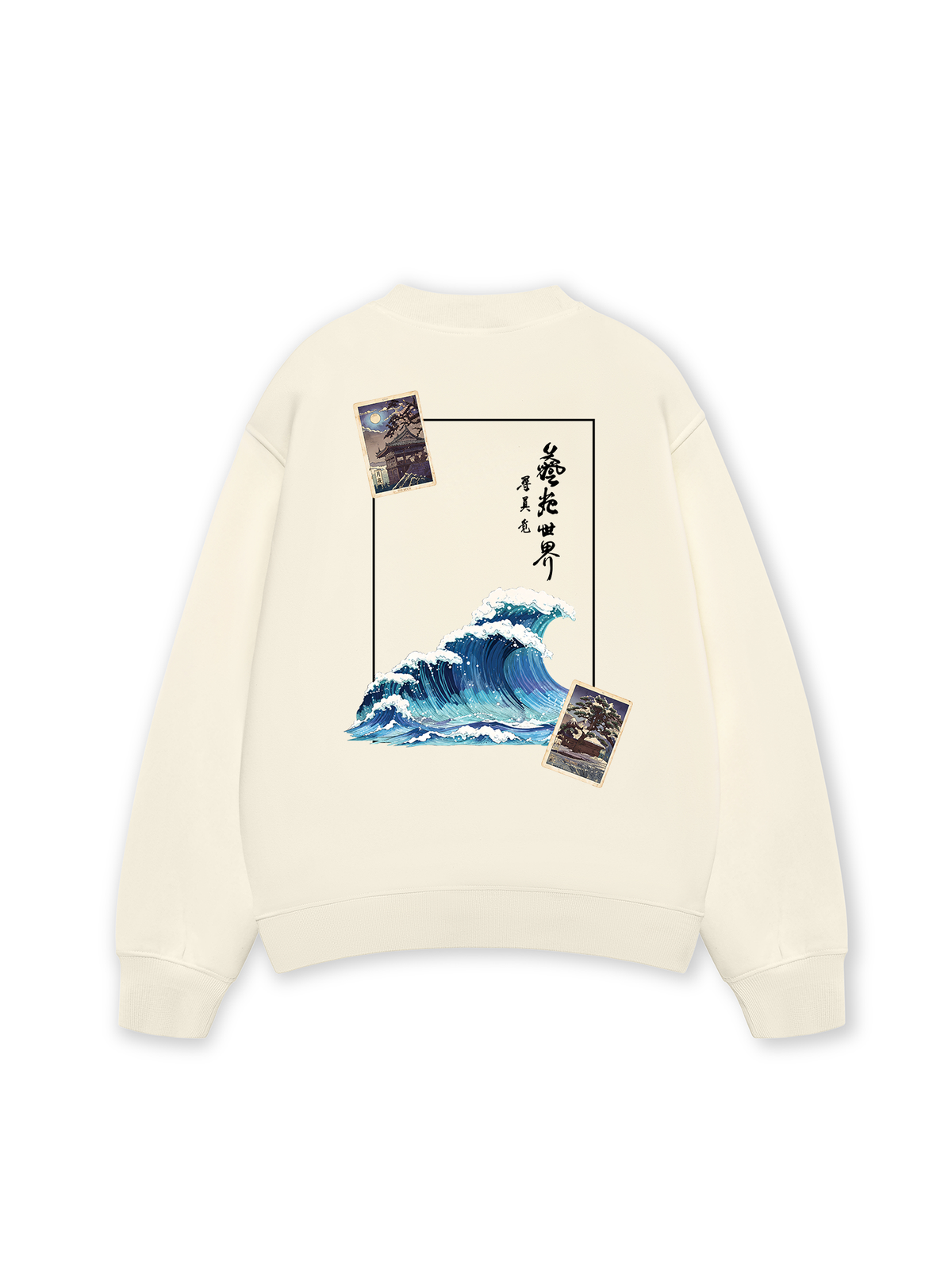 Janpan Seat Sweater