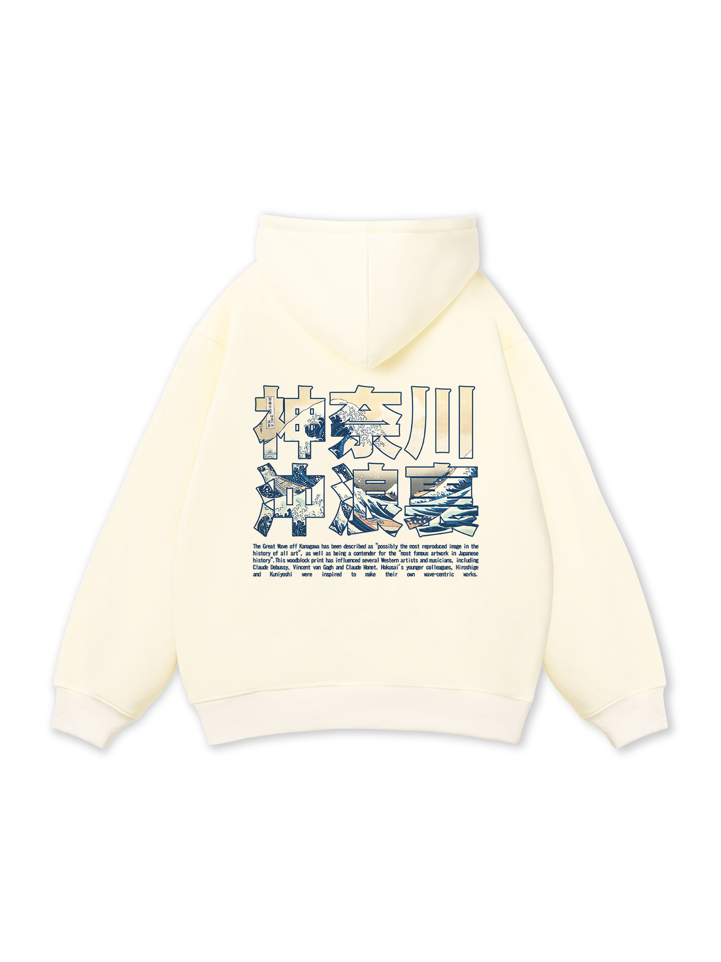 Under the Wave off Kanagawa Hoodie