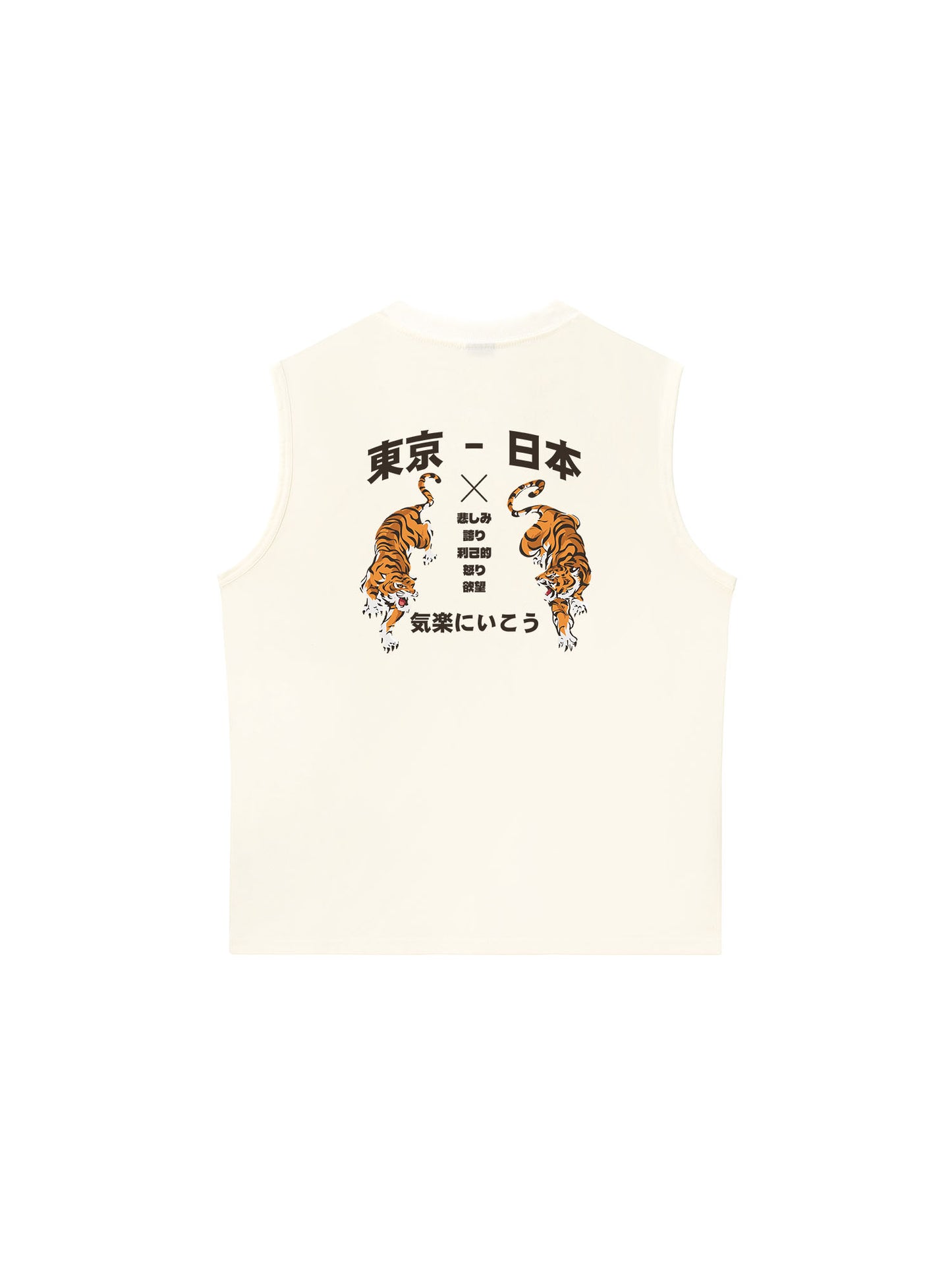 Áo Ba Lỗ Relaxed Fit Oriental Tiger