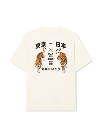 Áo Thun Relaxed Fit Oriental Tiger