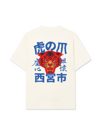 Áo Thun Relaxed Fit Tiger Japanese