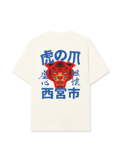 Áo Thun Relaxed Fit Tiger Japanese
