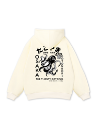 The Thirsty Octopus Hoodie
