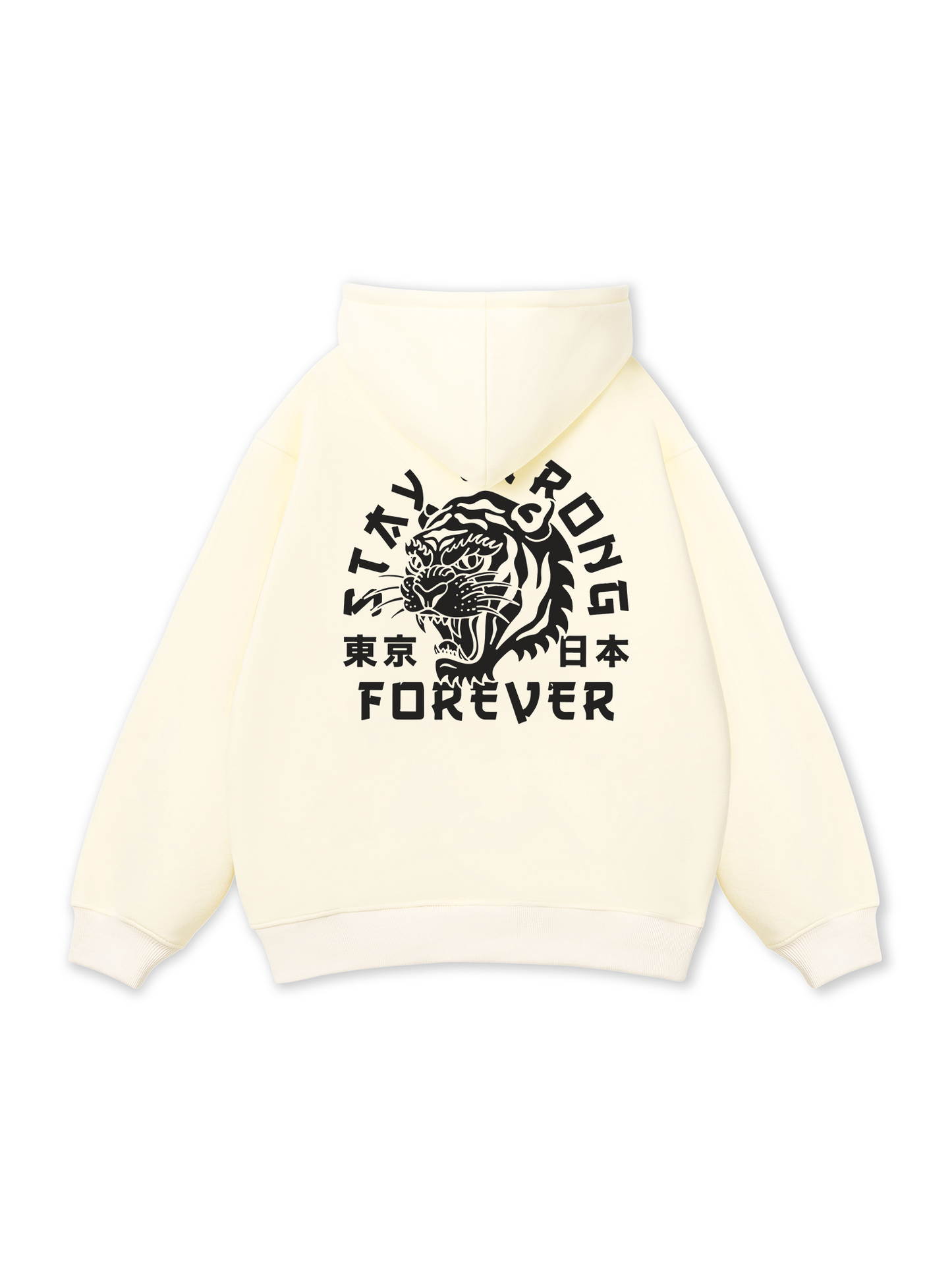 Stay Strong Forever Hoodie