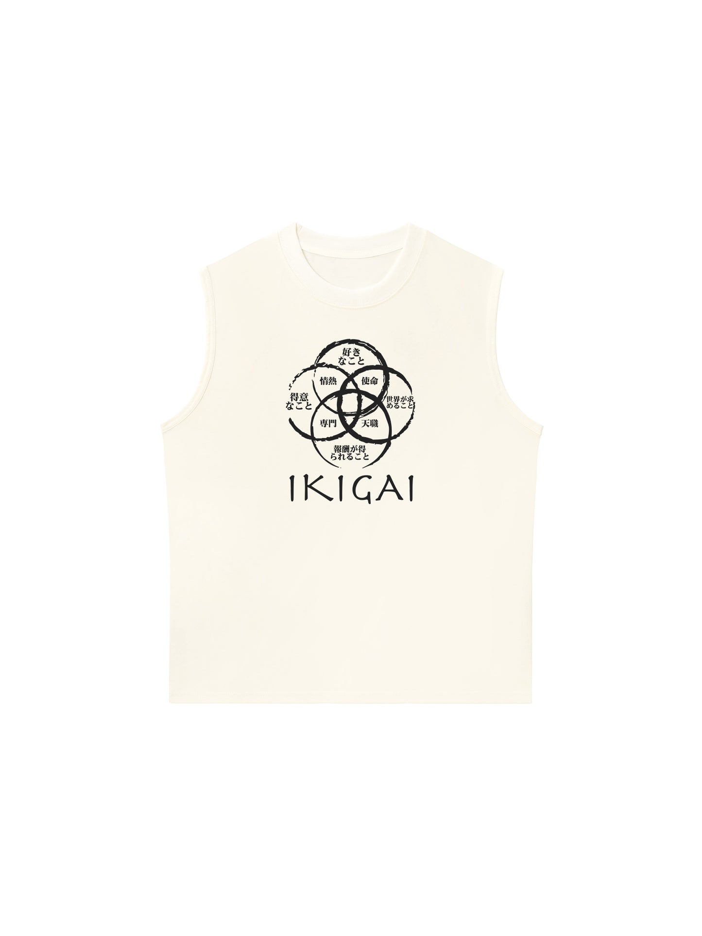 Áo Ba Lỗ Relaxed Fit  Morning Spark