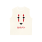 Áo Ba Lỗ Relaxed Fit Japan Spirit No Face