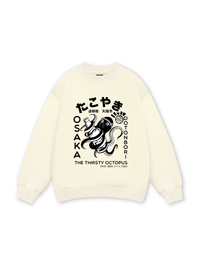 The Thirsty Octopus Sweater