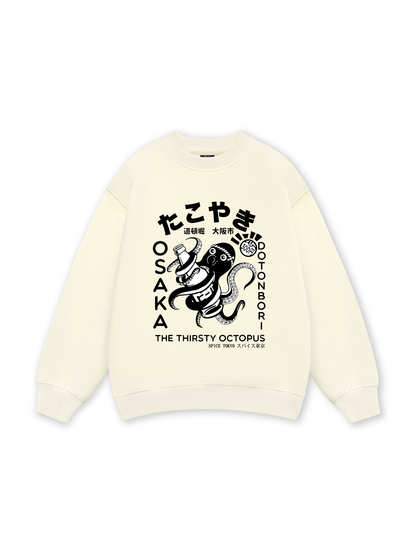 The Thirsty Octopus Sweater