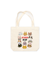 Túi Tote No Meow No Life