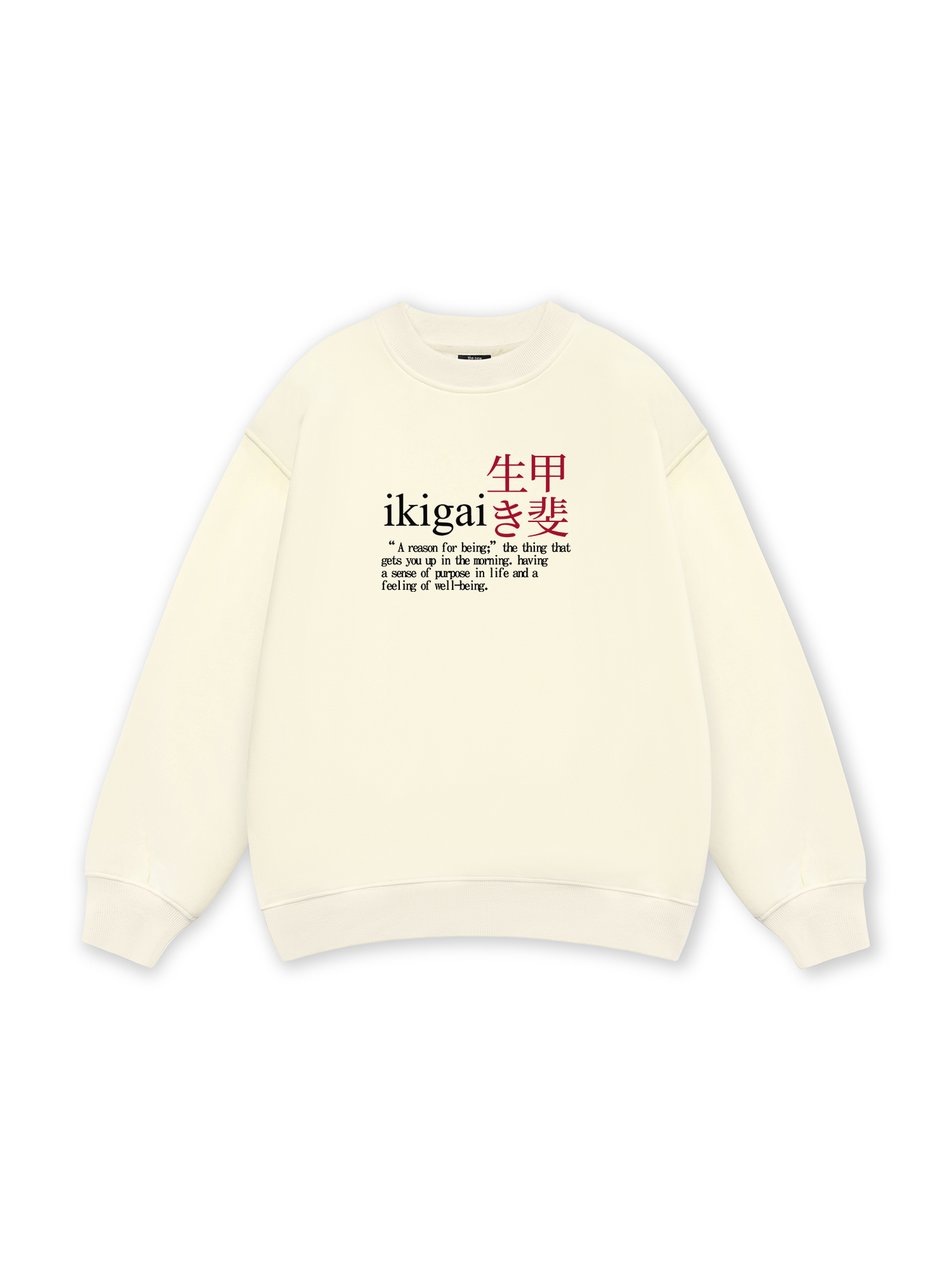 Ikigai A Reason For Being Sweater
