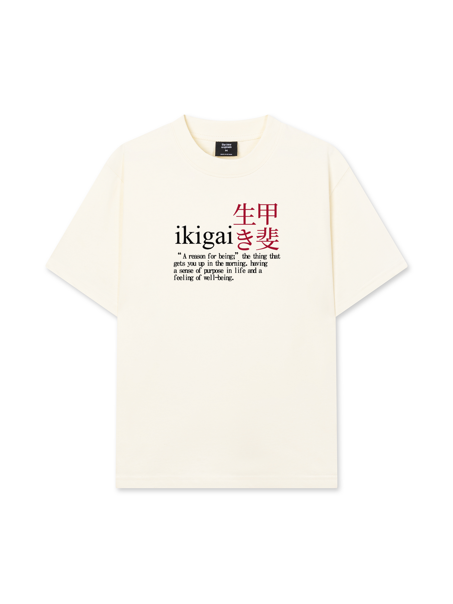 Áo Thun Relaxed Fit Ikigai A Reason For Being