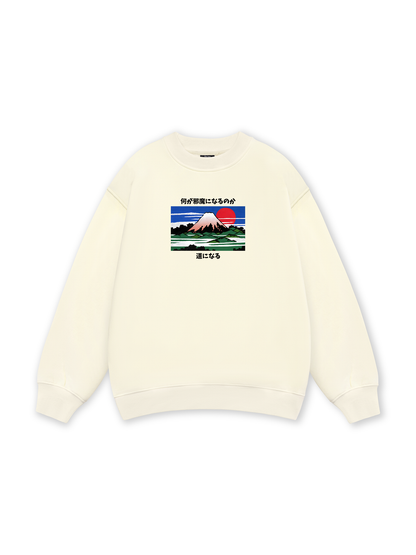 What Stands In The Way Sweater