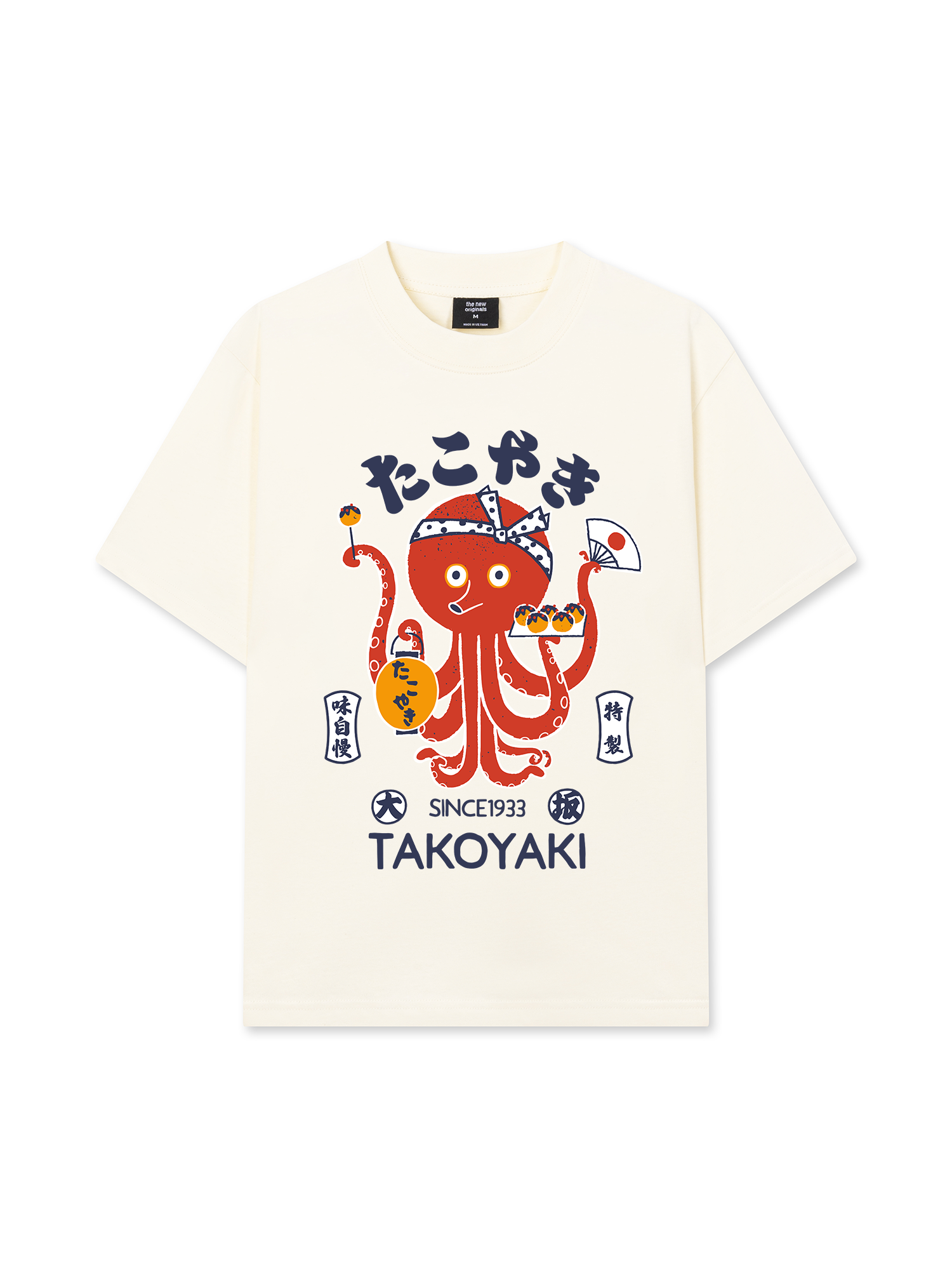 Áo Thun Relaxed Fit Takoyaki Chan