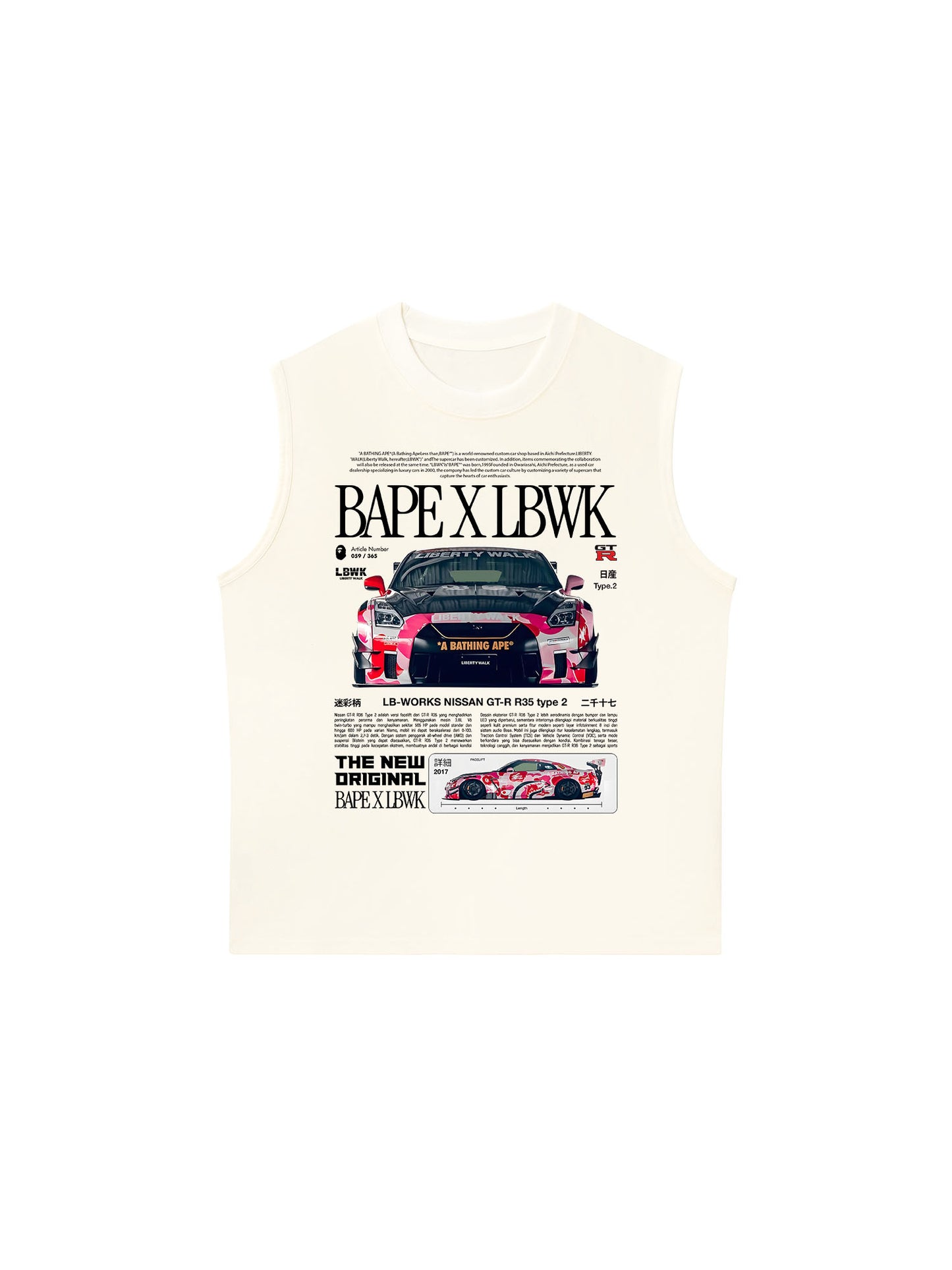 Áo Ba Lỗ Relaxed Fit CAR Bape X LBWK GT-R R35