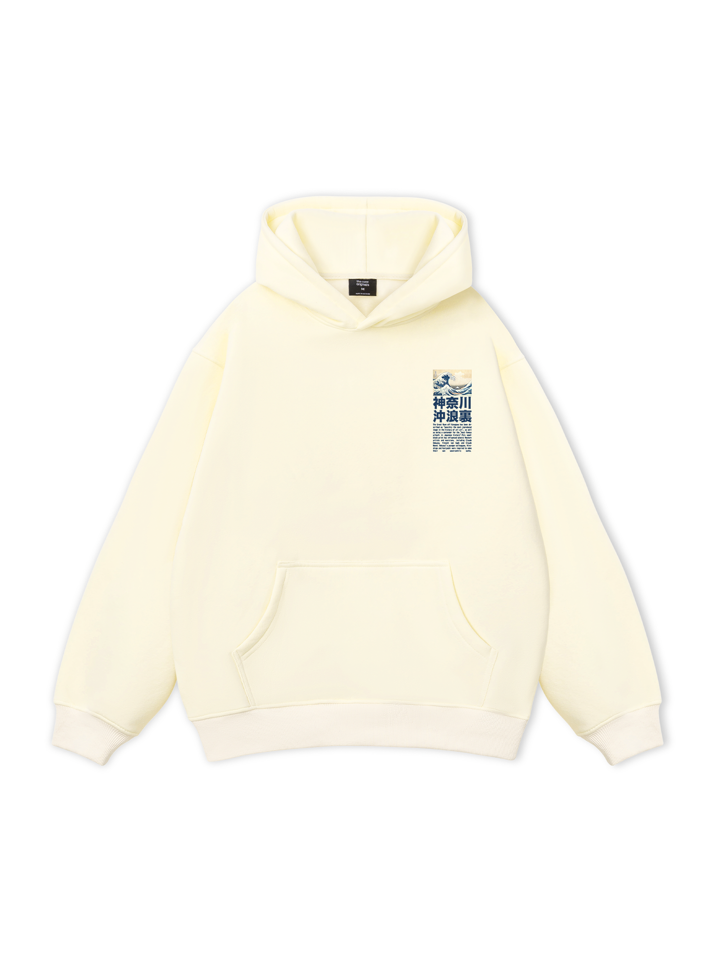 Under the Wave off Kanagawa Hoodie