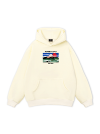 What Stands In The Way Hoodie