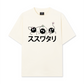 Áo Thun Relaxed Fit Japan Spirit Soot Sprites