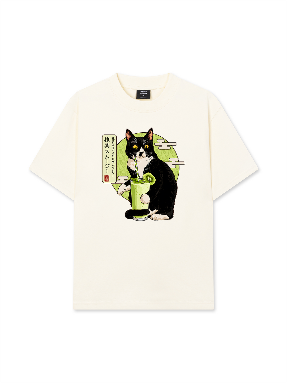 Áo Thun Relaxed Fit Matcha Mewz