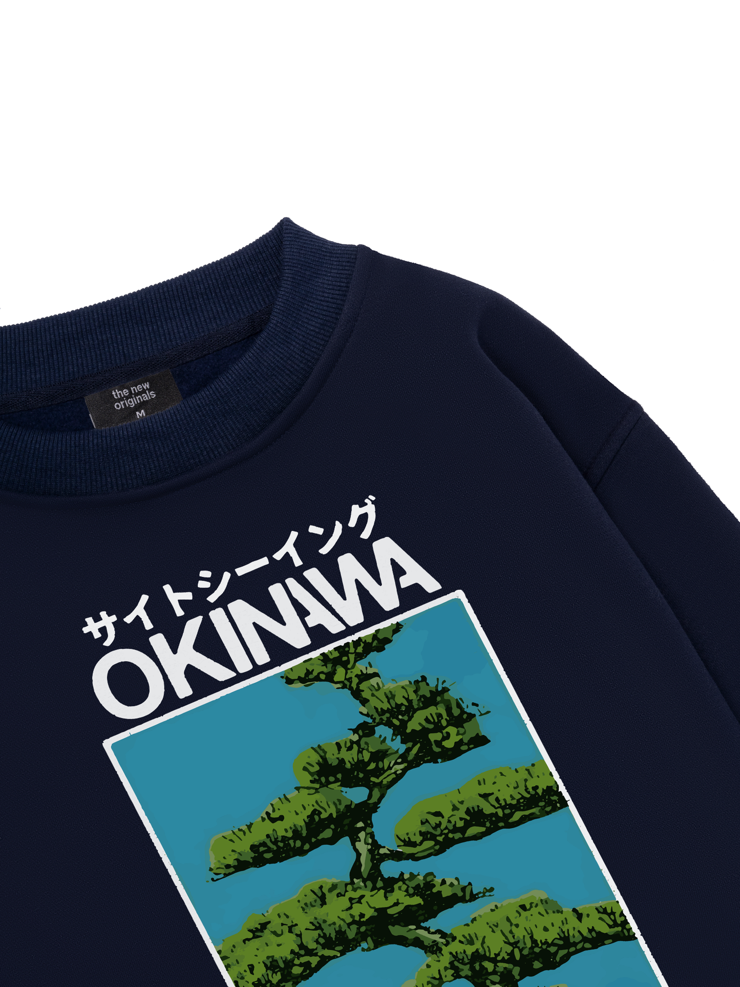 Sightseeing Okinawa Sweater