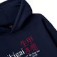 Ikigai A Reason For Being Hoodie