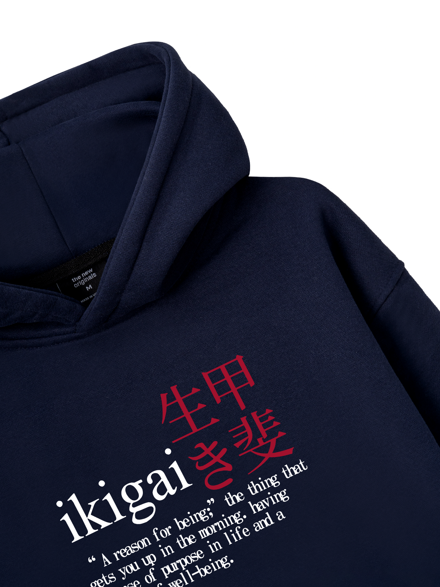 Ikigai A Reason For Being Hoodie