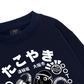 The Thirsty Octopus Sweater