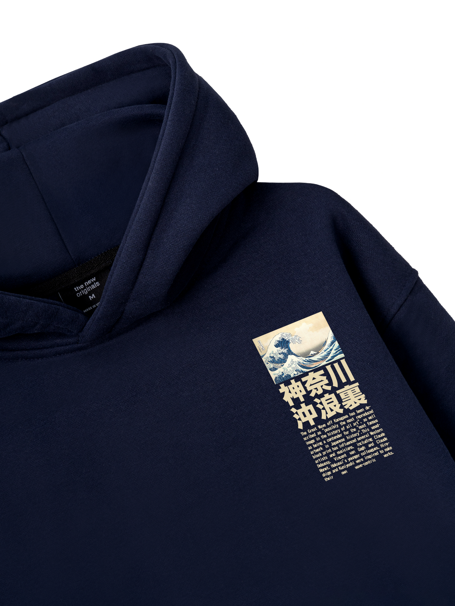 Under the Wave off Kanagawa Hoodie