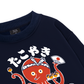 Takoyaki Chan Sweater
