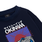 Great Wave Okinawa Sweater
