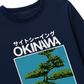 Áo Thun Dài Tay Sightseeing Okinawa