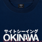 Áo Thun Relaxed Fit Great Wave Okinawa