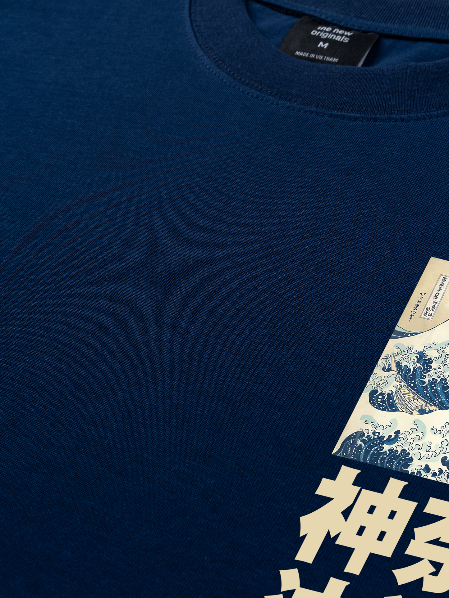Áo Thun Relaxed Fit Under the Wave off Kanagawa