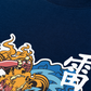 Áo Thun Relaxed Fit Fujin - Raijin