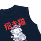 Áo Ba Lỗ Relaxed Fit Maneki Neko