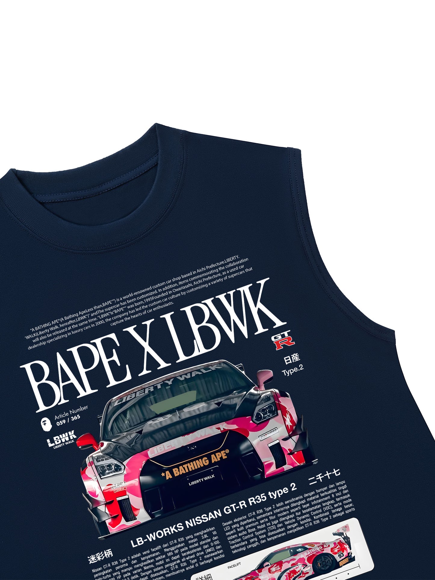Áo Ba Lỗ Relaxed Fit CAR Bape X LBWK GT-R R35