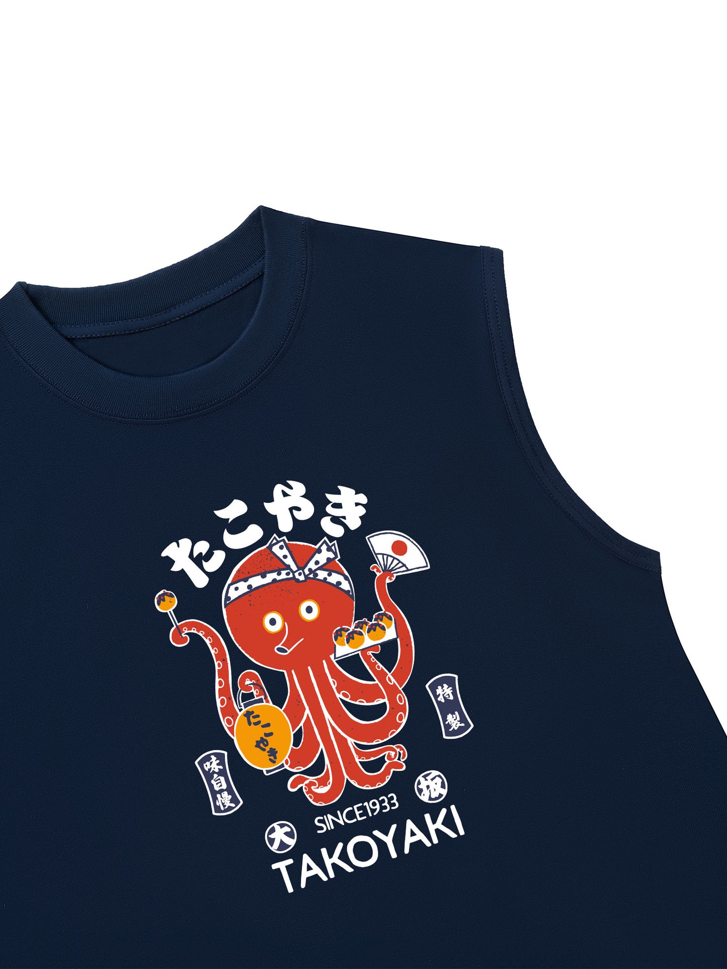 Áo Ba Lỗ Relaxed Fit Takoyaki Chan