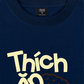 Áo Thun Relaxed Fit Thích Ăn Cơm Nhà