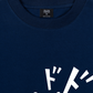 Áo Thun Relaxed Fit Japan Spirit Godzilla Meow