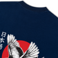 Áo Thun Relaxed Fit Japan Spirit Red Crowned Crane