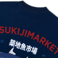 Áo Thun Relaxed Fit Tsukijimarket