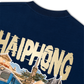 Áo Thun Relaxed Fit Vintage Hai Phong